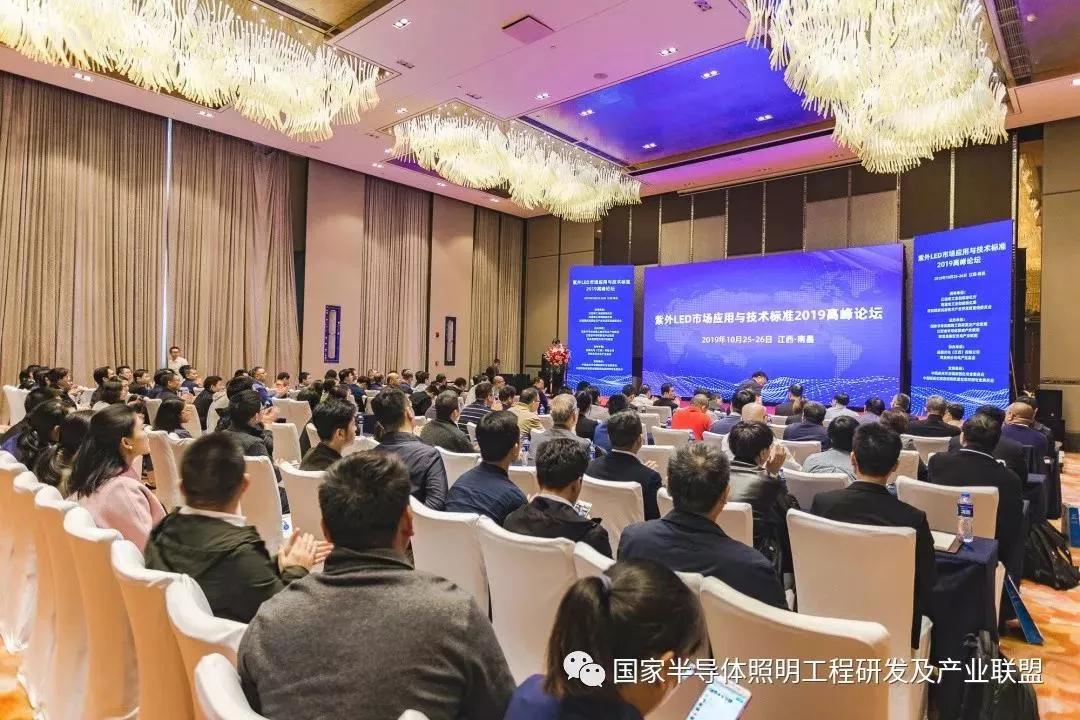 推動紫外LED技術市場應用發(fā)展——LED人肩負責任與使命